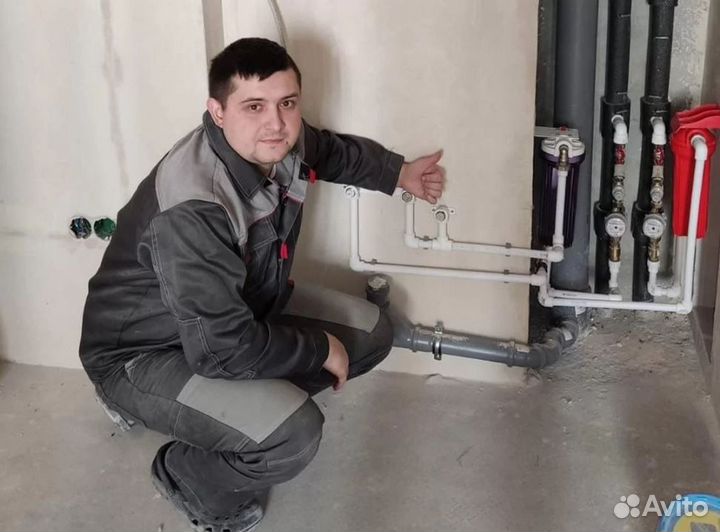 Сантехник. Услуги сантехника