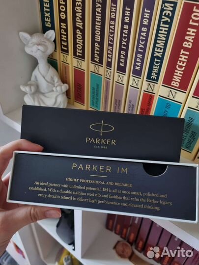 Шариковая ручка parker