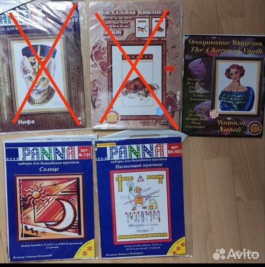 Набор для вышивания крестом новые