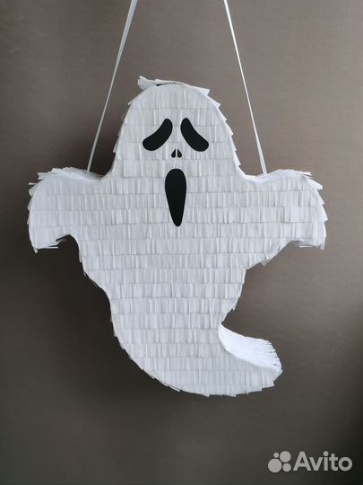 Пиньята приведение (на заказ)