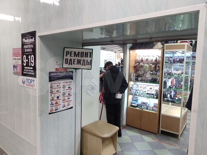 Помещение с арендаторами 515 м²