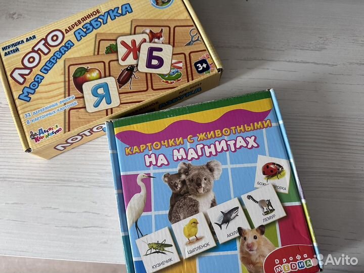 Карточки для занятий, игры для детей