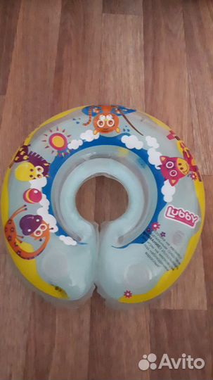 Круг для купания