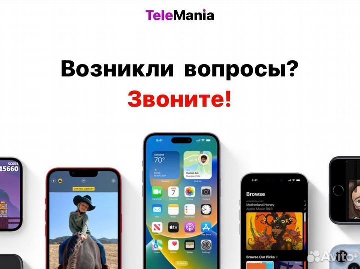 iPhone 14 Pro Max, 128 ГБ