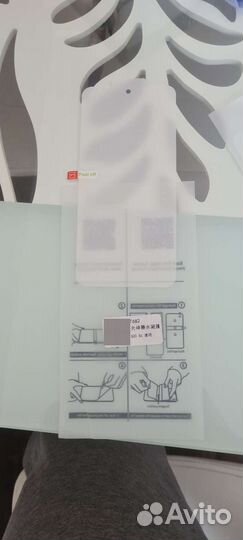 Пленка защитная гидрогелевая на самсунг S 20