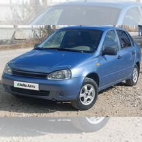 ВАЗ (LADA) Kalina 1.6 MT, 2005, 159 000 км, с пробегом, цена 220 000 руб.