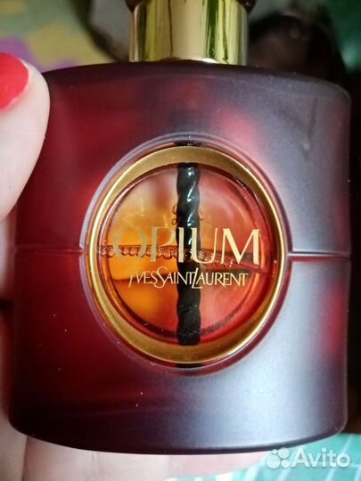 Opium Eau de Parfum Yves Saint Laurent