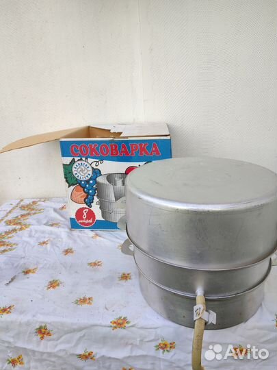 Соковарка алюминиевая
