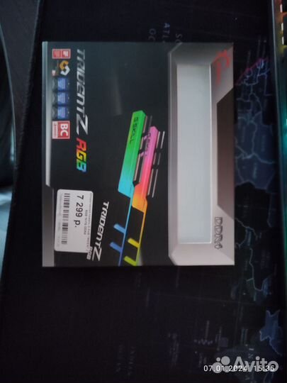 Оперативная память ddr4 16gb 3200mhz