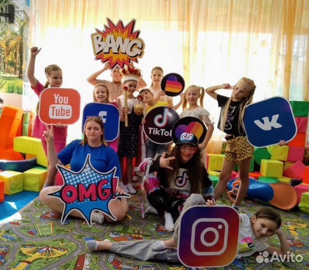 Аниматоры, Ведущий, Аквагрим и ещё