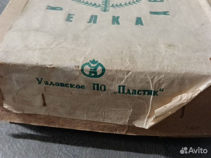 Ель декоративная СССР новогодняя