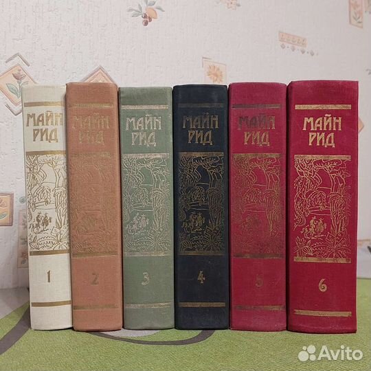 М.Рид, Г.Флобер, Д.Лондон и др. Собрания сочинений