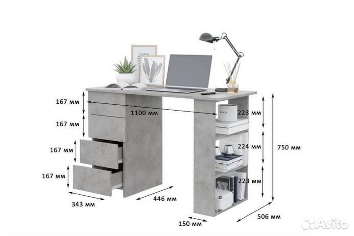 Стол компьютерный в стиле Лофт