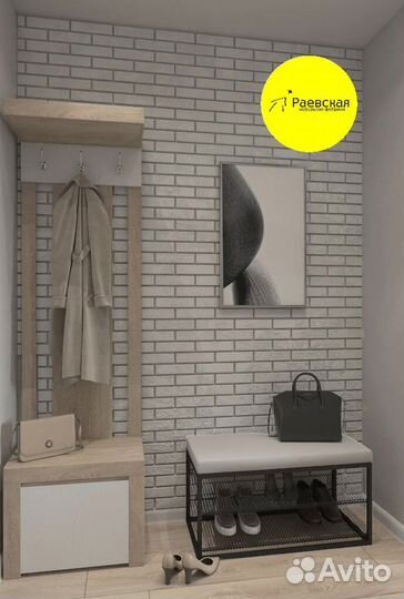 Комплект мебели Студия Комфорт с доставкой