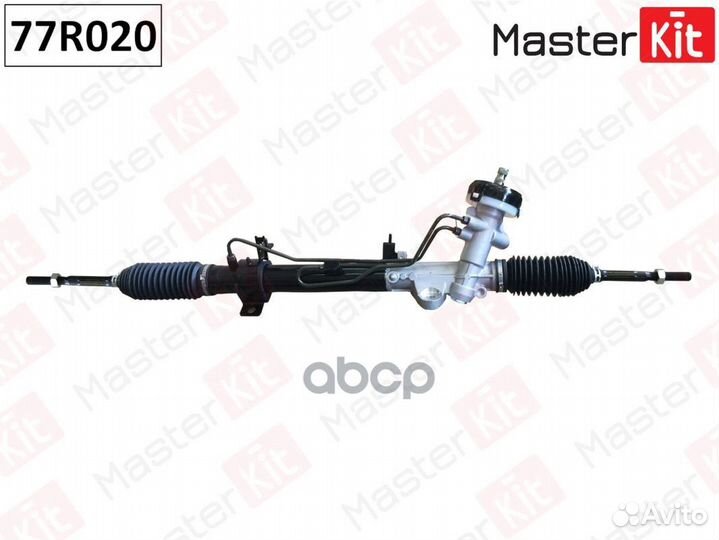 Рулевая рейка 77R020 77R020 MasterKit