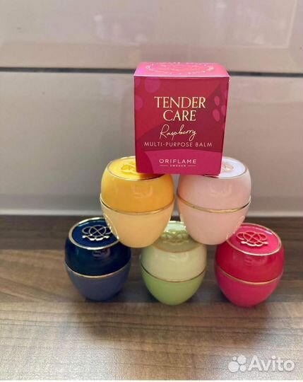 Специальное смягчающее средство