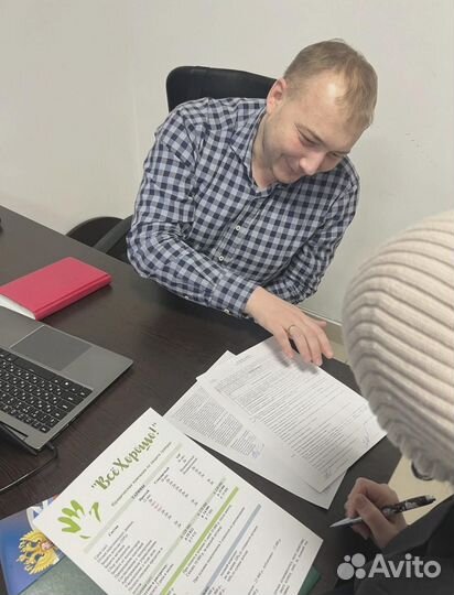 Бизнес по франшизе под ключ