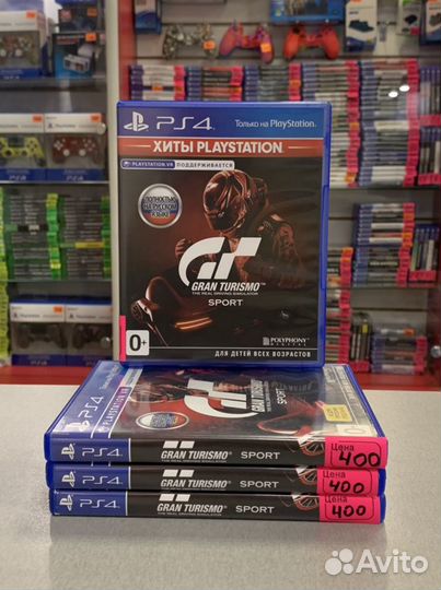 Gran turismo sport PS4