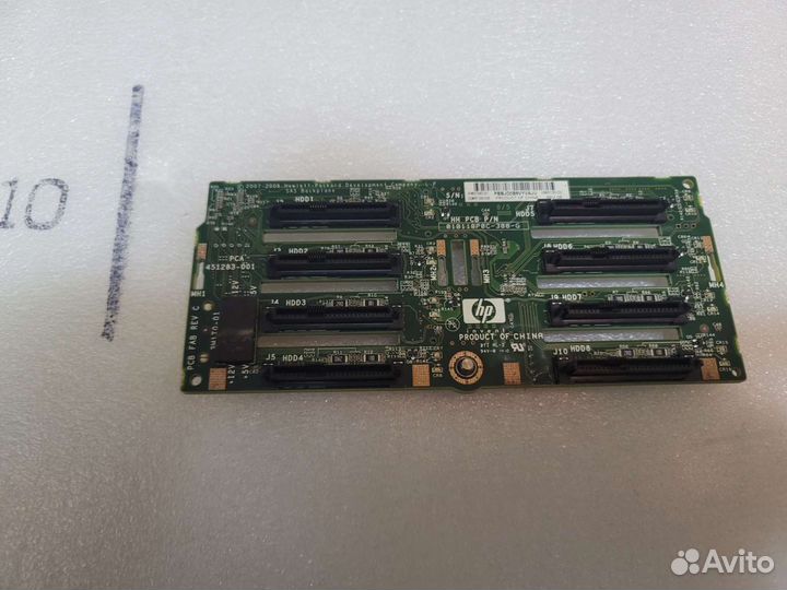 Корзина для sas SATA дисков hp g6