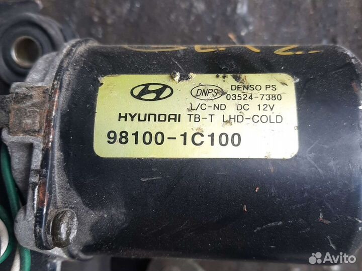 Трапеция дворников стеклоочистителя Хендай Гетц