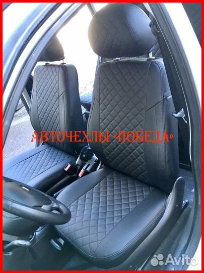 Чехлы LADA Kalina из экокожи чёрные Ромб