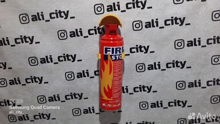 Огнетушитель автомобильный маленький