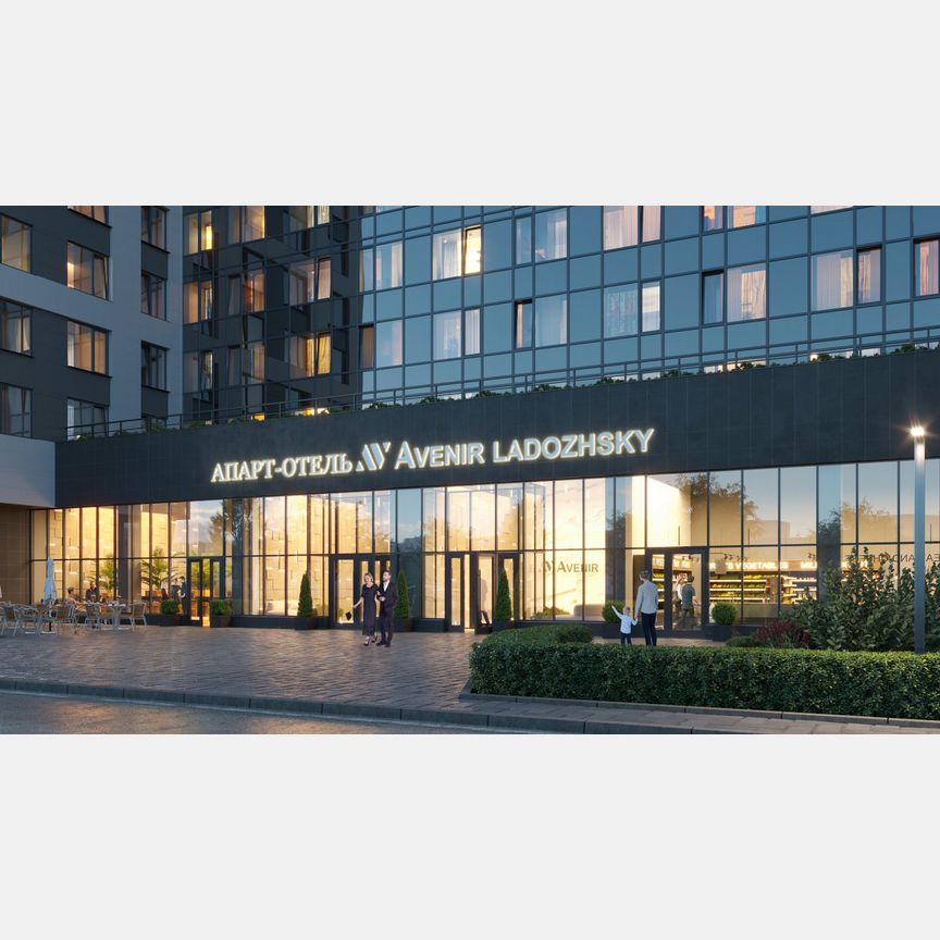 Апартаменты-студия, 43,3 м², 9/14 эт.