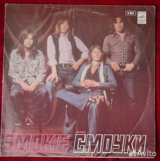 Виниловые пластинки,Smokie, (мелодия) LP