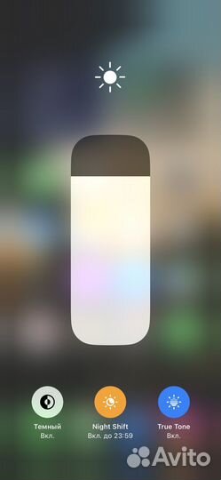 iPhone 14, 128 ГБ