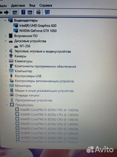 Игровой ноутбук HP pavilion gaming 15