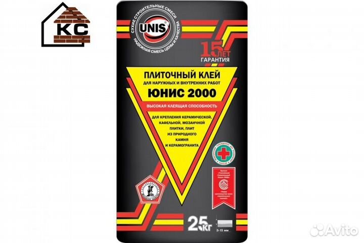 Клей плиточный