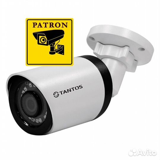 Камера видеонаблюдения