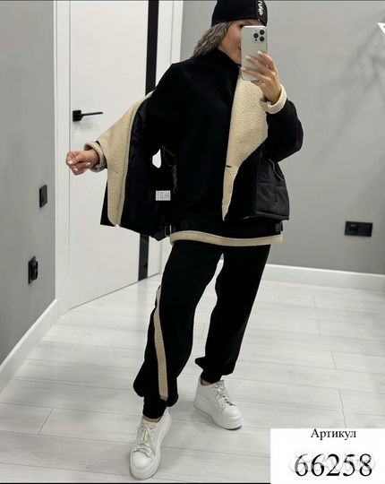 Костюм женский