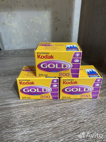 Фотопленка Kodak Gold 24 кадра