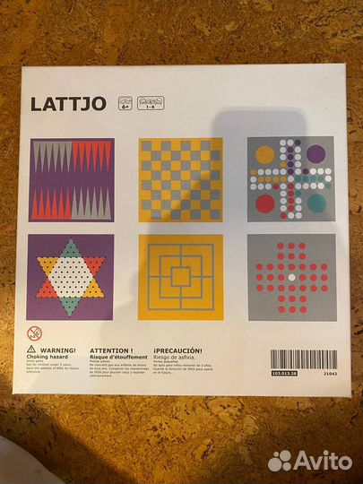 Настольные игры на логику