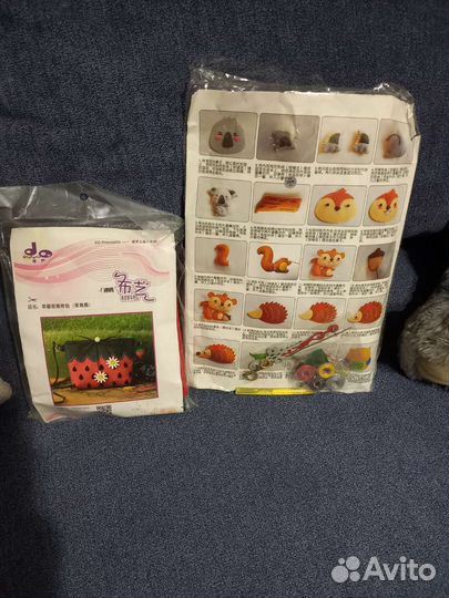 Набор для вышивания