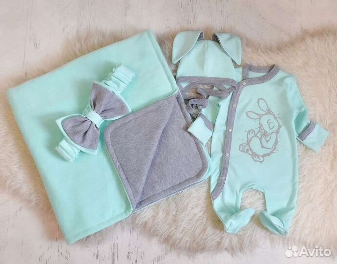 Набор на выписку для мальчика