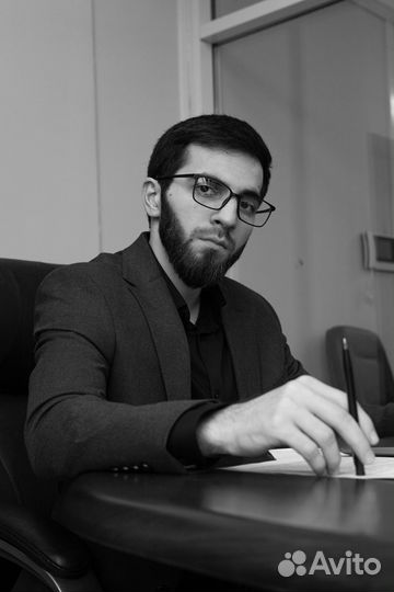 Банкротство, списание долгов