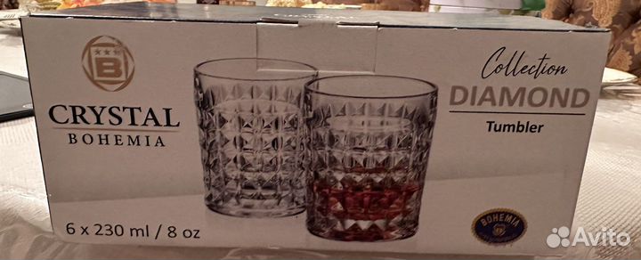 Хрустальные стаканы