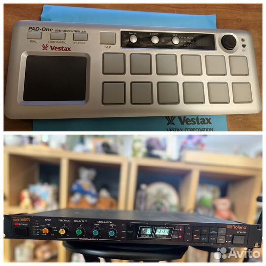 Различные студийные девайсы