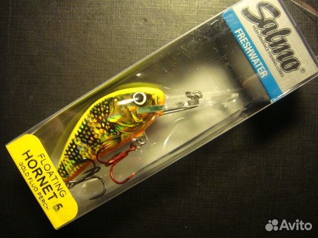 Salmo Hornet H5F - GFP