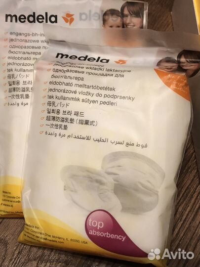 Молокоотсос medela swing электрический + softcup