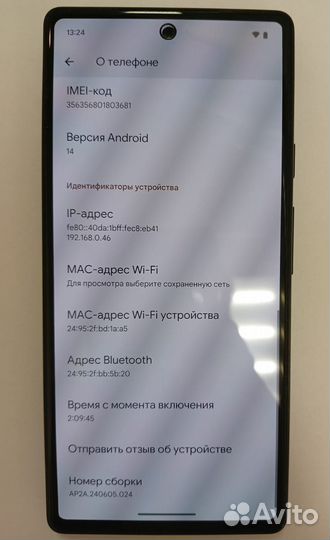 Google Pixel 6a, 6/128 ГБ