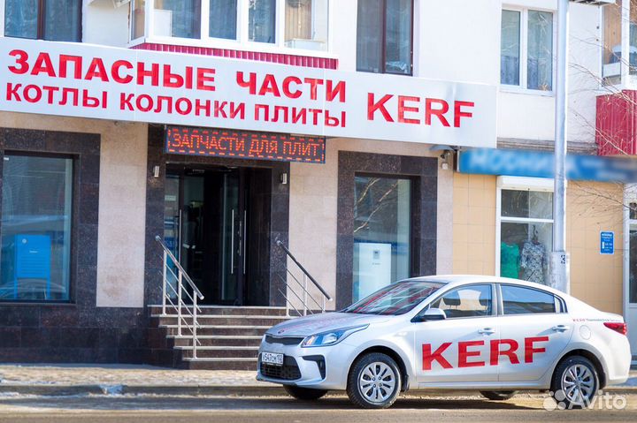 Трехходовой клапан Дэу (100-400 msc) 3315435000