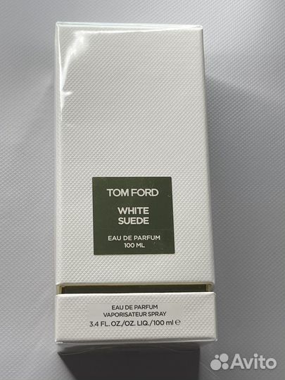 Tom Ford White Suede