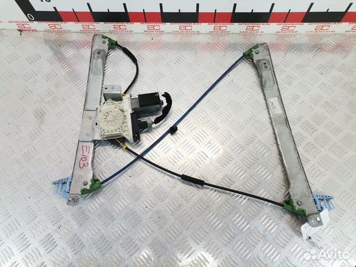 Стеклоподъемник для Peugeot-Citroen C2