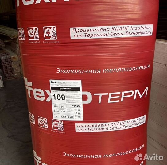 Утеплитель Кнауф рулонный