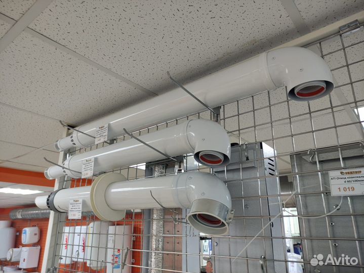 Комплект коаксиальный d 60/100 Антилёд (0,75 м)