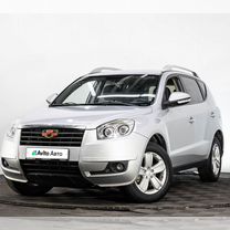 Geely Emgrand X7 2.0 MT, 2015, 136 196 км, с пробегом, цена 699 000 руб.