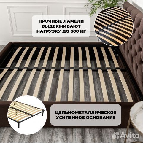 Кровать 2х спальная